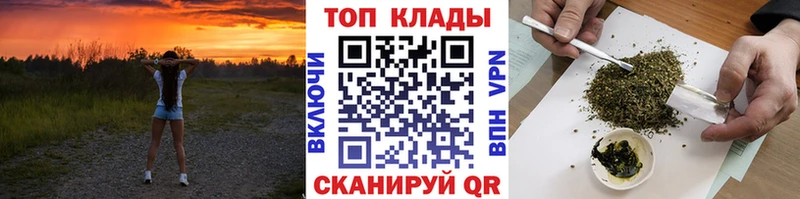 Все наркотики Нижняя Салда A PVP  Канабис  COCAIN  Меф  Амфетамин  Гашиш 
