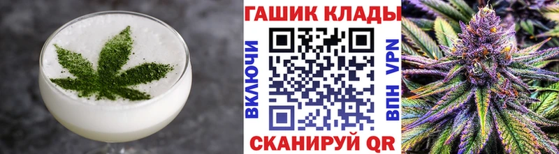 Печенье с ТГК марихуана  Нижняя Салда 