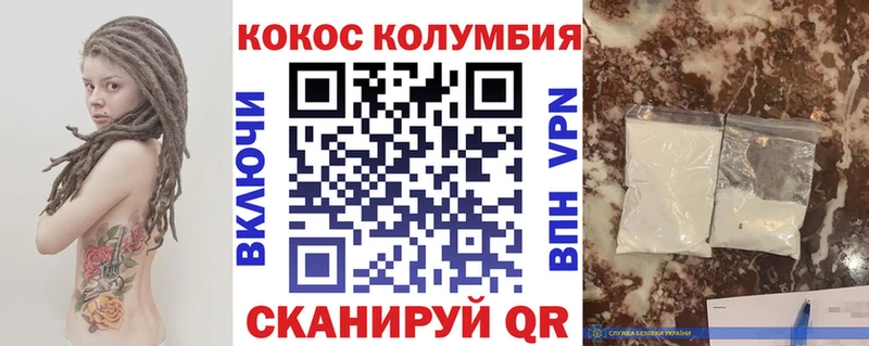 гидра онион  Нижняя Салда  Cocaine Боливия 