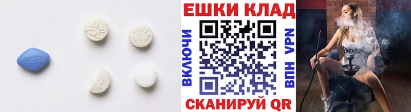 где найти наркотики  Нижняя Салда  Экстази 250 мг 