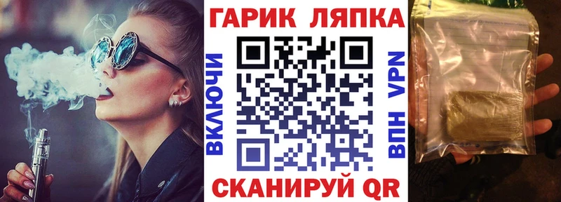 магазин наркотиков Нижняя Салда ГАШ убойный