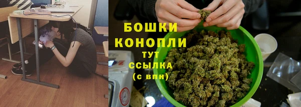 дистиллят марихуана Алексин