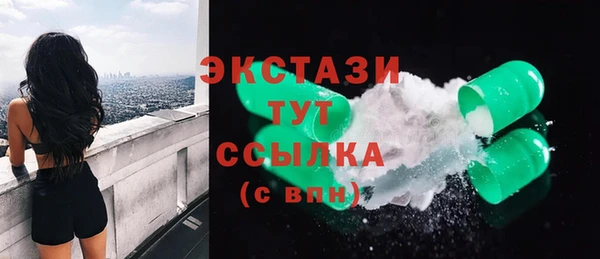 дистиллят марихуана Алексин