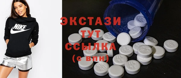 прущие грибы Алексеевка