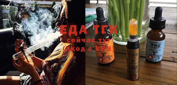 прущие грибы Алексеевка