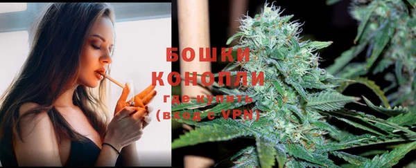 наркотики Покачи