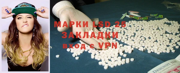 первитин Алзамай