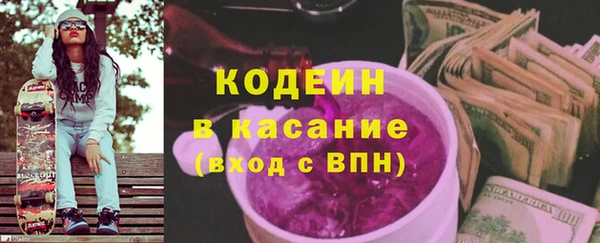 прущие грибы Алексеевка
