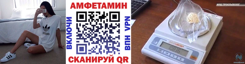 хочу   Нижняя Салда  Первитин винт 
