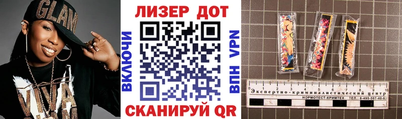 МЕГА онион  Нижняя Салда  Марки NBOMe 1,8мг 