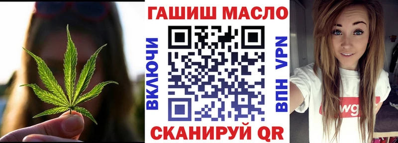 закладки  Нижняя Салда  ТГК вейп 