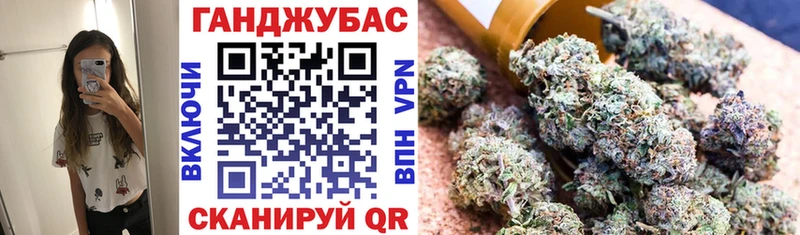 Бошки марихуана THC 21% Нижняя Салда